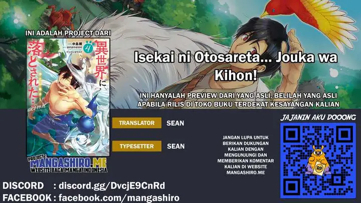 image-komik-isekai-ni-otosareta-jouka-wa-kihon-chapter-14.2-0/15