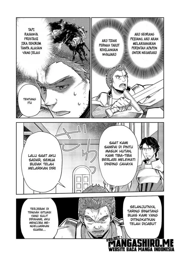 image-komik-isekai-ni-otosareta-jouka-wa-kihon-chapter-14.2-3/15