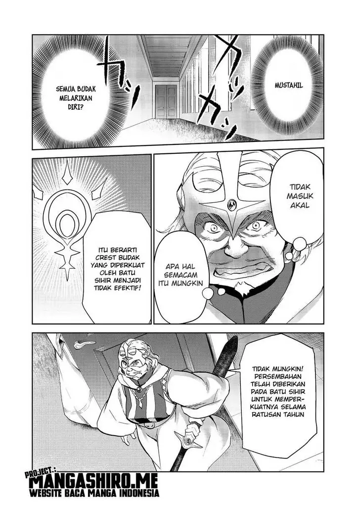 image-komik-isekai-ni-otosareta-jouka-wa-kihon-chapter-14.2-9/15