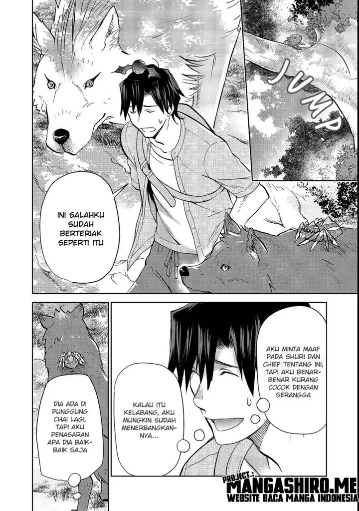 image-komik-isekai-ni-otosareta-jouka-wa-kihon-chapter-15.2-6/21