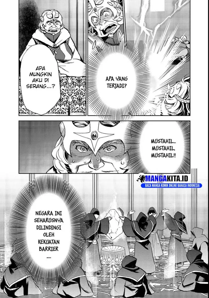 image-komik-isekai-ni-otosareta-jouka-wa-kihon-chapter-16.2-1/20