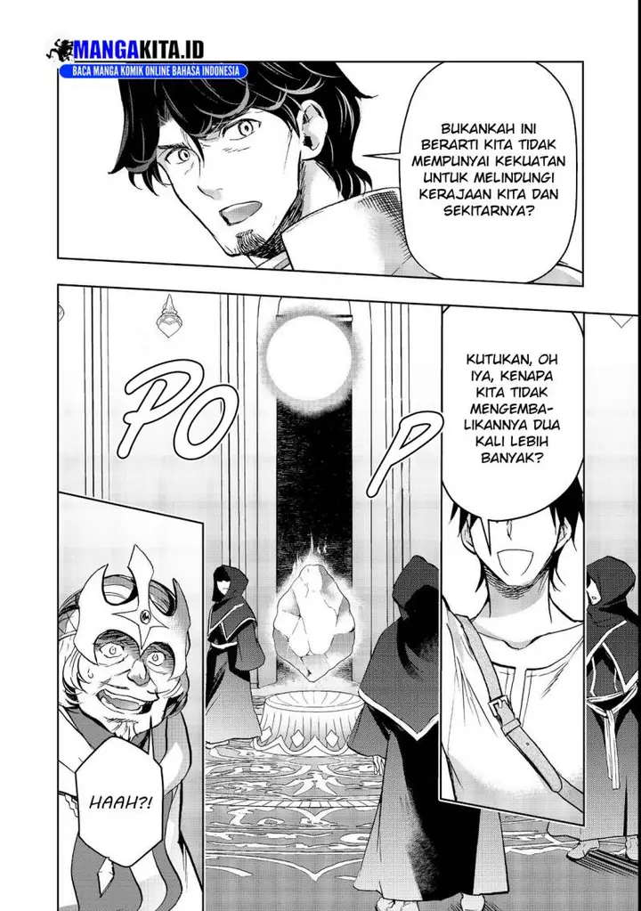 image-komik-isekai-ni-otosareta-jouka-wa-kihon-chapter-16.2-16/20