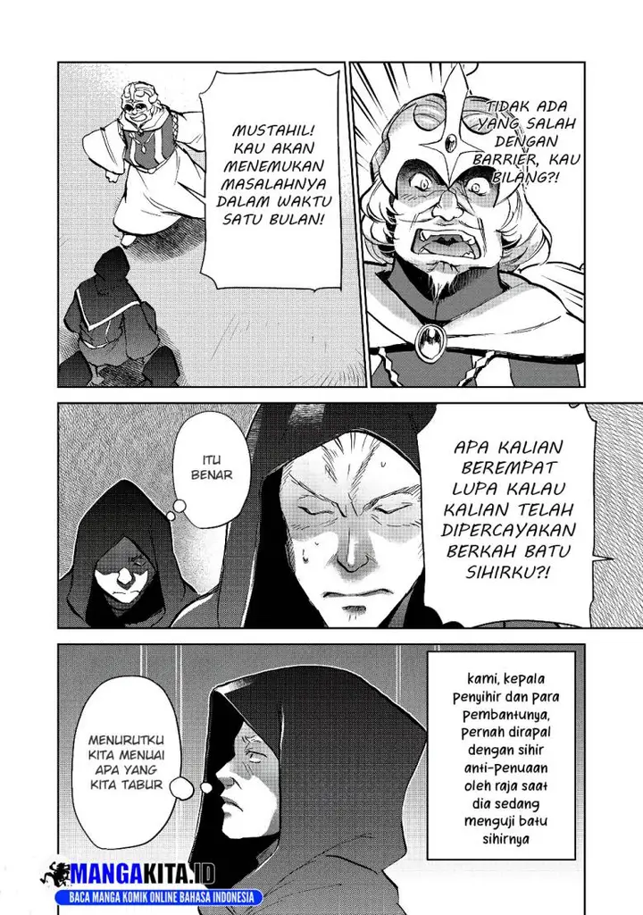 image-komik-isekai-ni-otosareta-jouka-wa-kihon-chapter-18.2-19/23