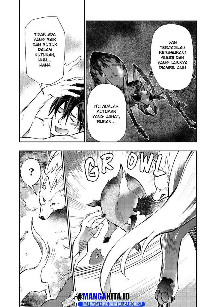 image-komik-isekai-ni-otosareta-jouka-wa-kihon-chapter-19-22/34
