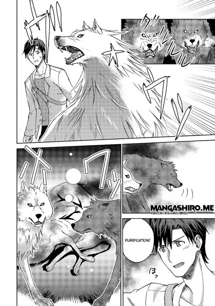 image-komik-isekai-ni-otosareta-jouka-wa-kihon-chapter-2-15/37