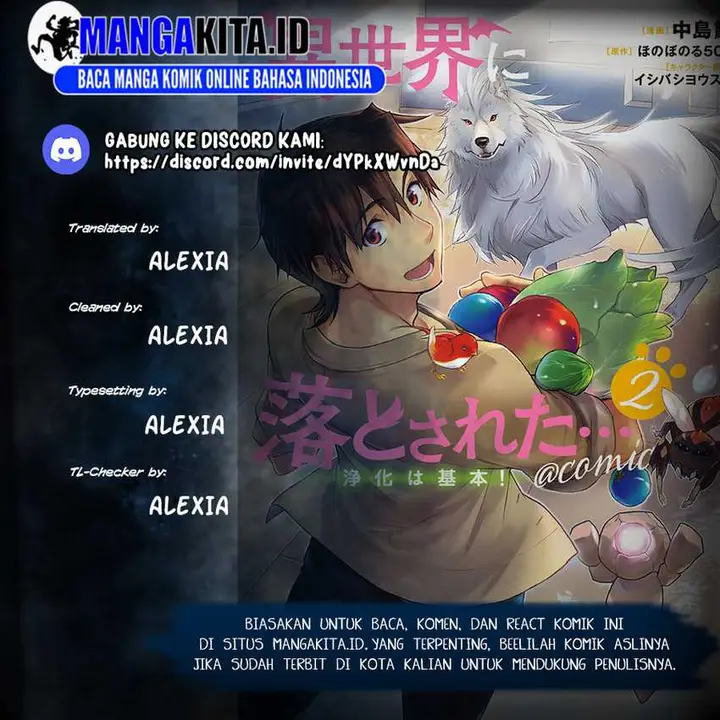 image-komik-isekai-ni-otosareta-jouka-wa-kihon-chapter-20.1-0/19