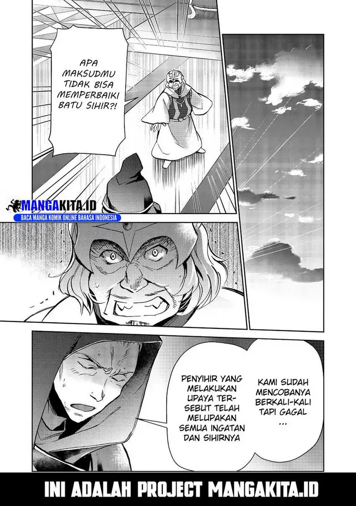 image-komik-isekai-ni-otosareta-jouka-wa-kihon-chapter-20.1-17/19