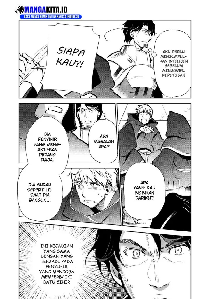 image-komik-isekai-ni-otosareta-jouka-wa-kihon-chapter-20.2-15/18