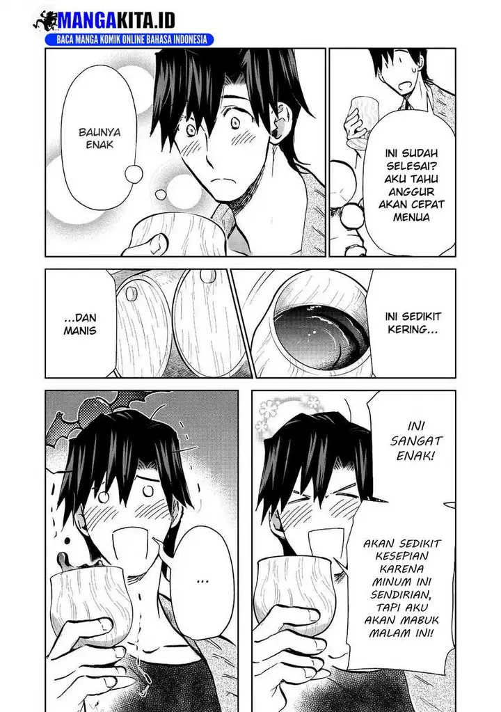 image-komik-isekai-ni-otosareta-jouka-wa-kihon-chapter-22-23/33