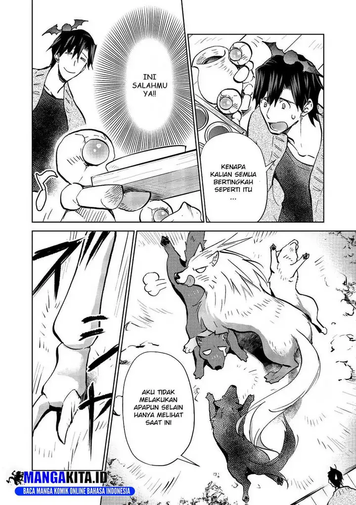 image-komik-isekai-ni-otosareta-jouka-wa-kihon-chapter-22-26/33