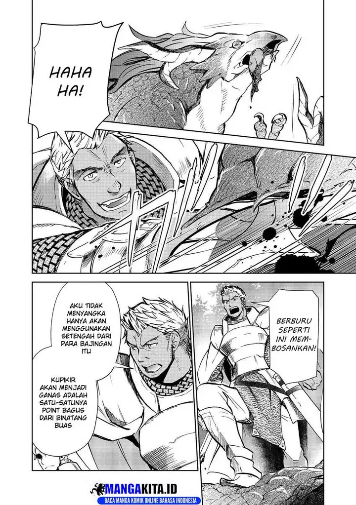 image-komik-isekai-ni-otosareta-jouka-wa-kihon-chapter-24.2-17/19