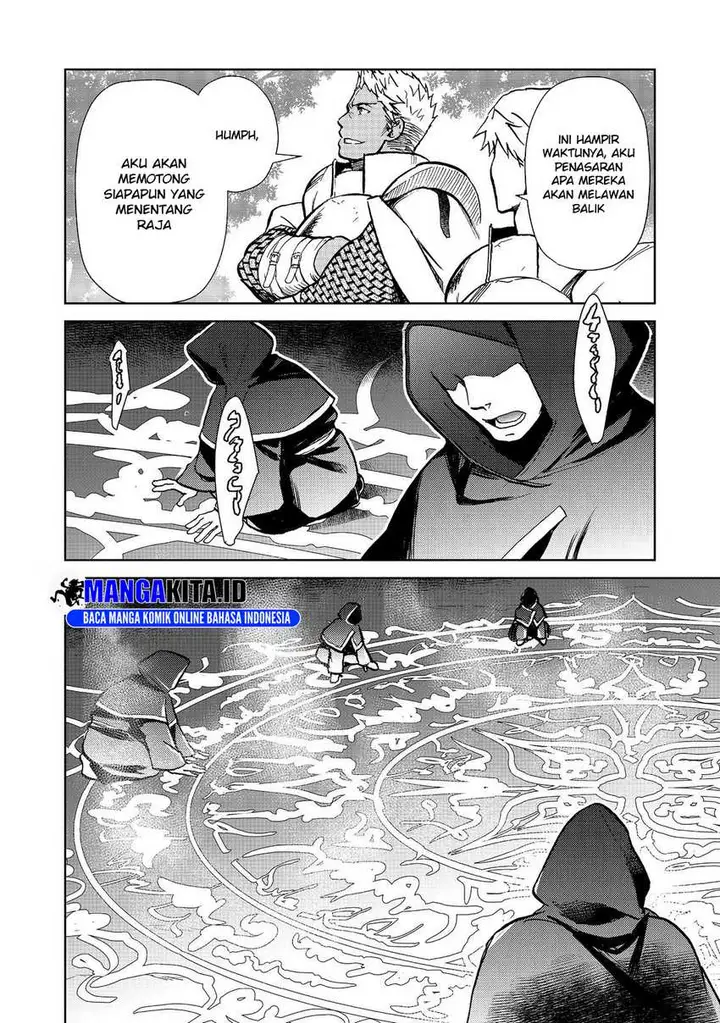 image-komik-isekai-ni-otosareta-jouka-wa-kihon-chapter-25.1-10/13