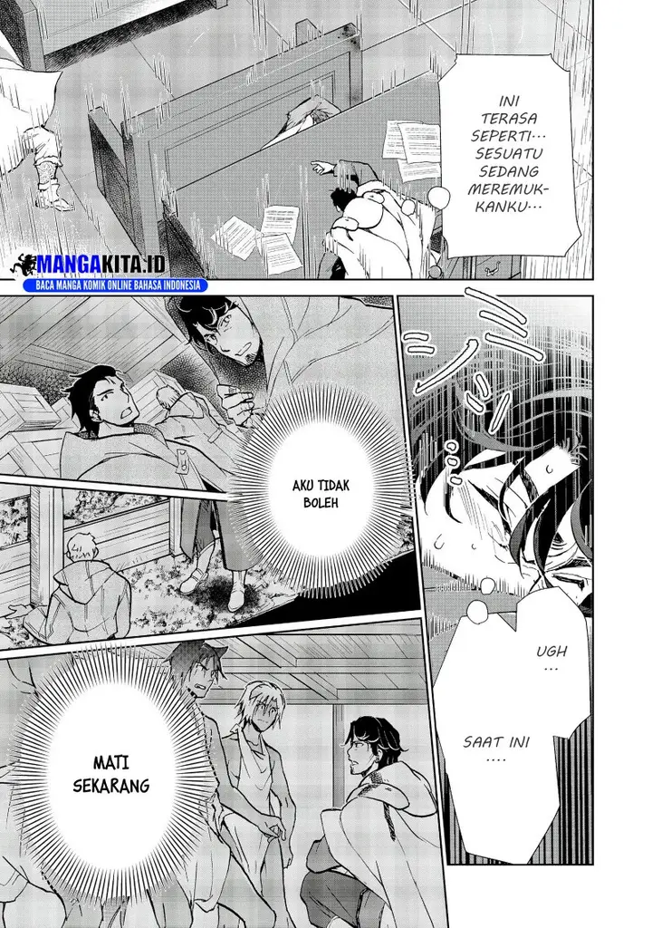 image-komik-isekai-ni-otosareta-jouka-wa-kihon-chapter-26.1-4/14