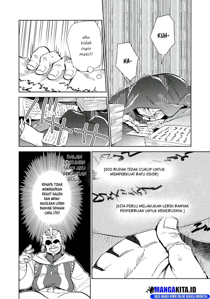 image-komik-isekai-ni-otosareta-jouka-wa-kihon-chapter-26.1-5/14