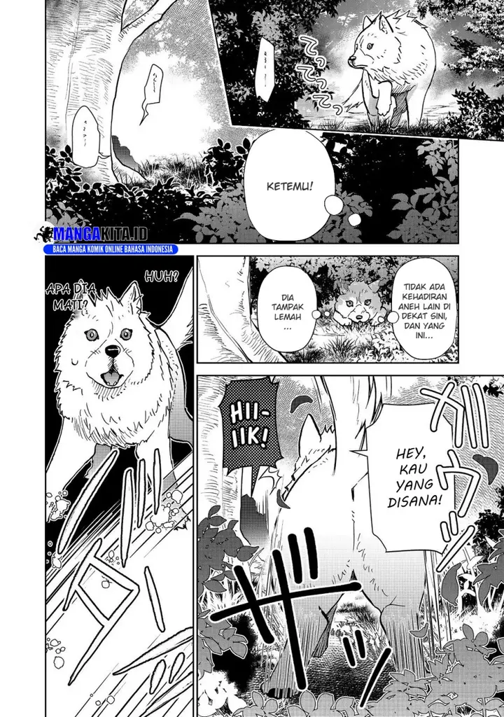 image-komik-isekai-ni-otosareta-jouka-wa-kihon-chapter-26.2-16/17