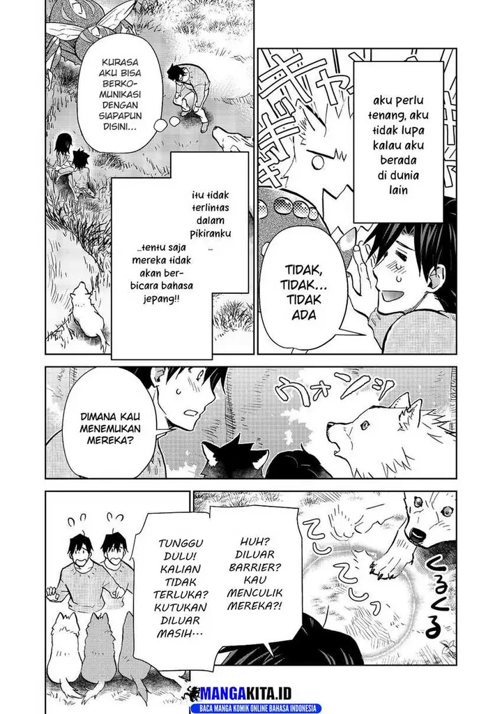 image-komik-isekai-ni-otosareta-jouka-wa-kihon-chapter-27.2-3/21