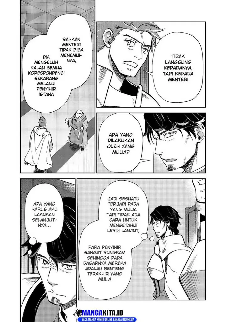 image-komik-isekai-ni-otosareta-jouka-wa-kihon-chapter-27.2-13/21