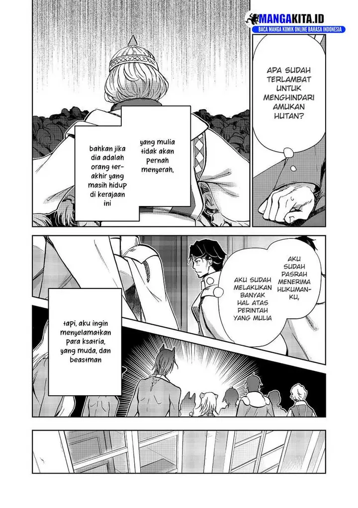 image-komik-isekai-ni-otosareta-jouka-wa-kihon-chapter-27.2-14/21