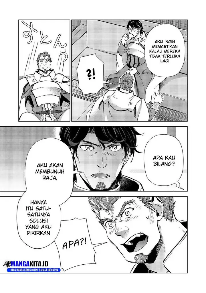 image-komik-isekai-ni-otosareta-jouka-wa-kihon-chapter-27.2-17/21