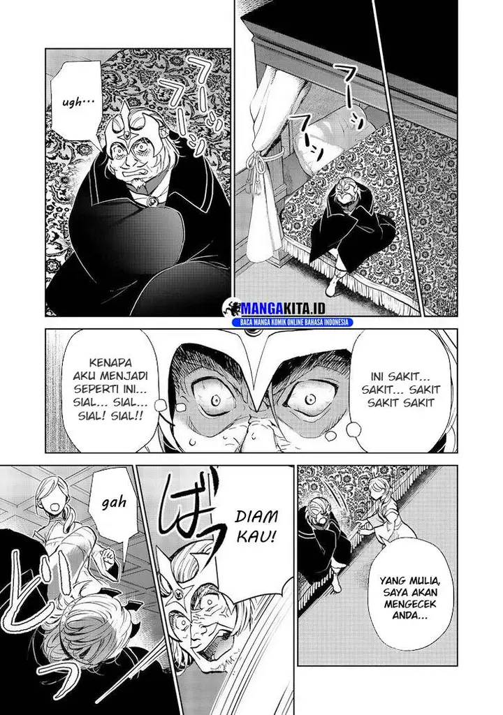 image-komik-isekai-ni-otosareta-jouka-wa-kihon-chapter-28.1-8/15