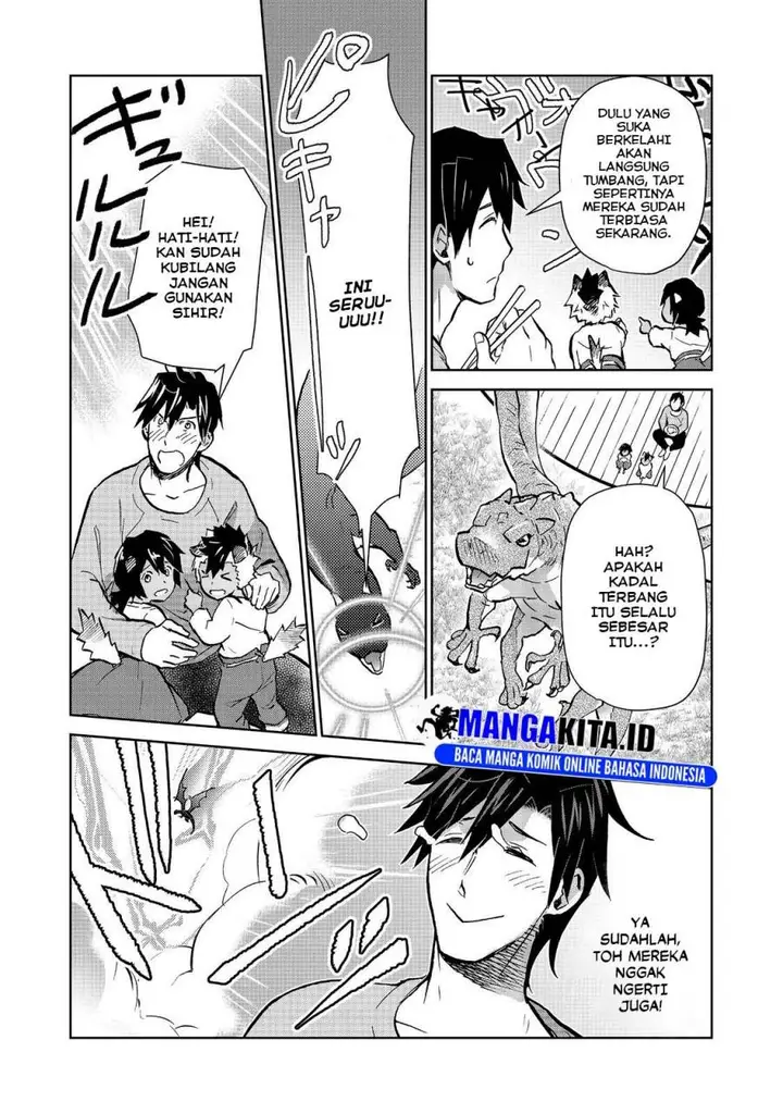 image-komik-isekai-ni-otosareta-jouka-wa-kihon-chapter-29.2-4/19