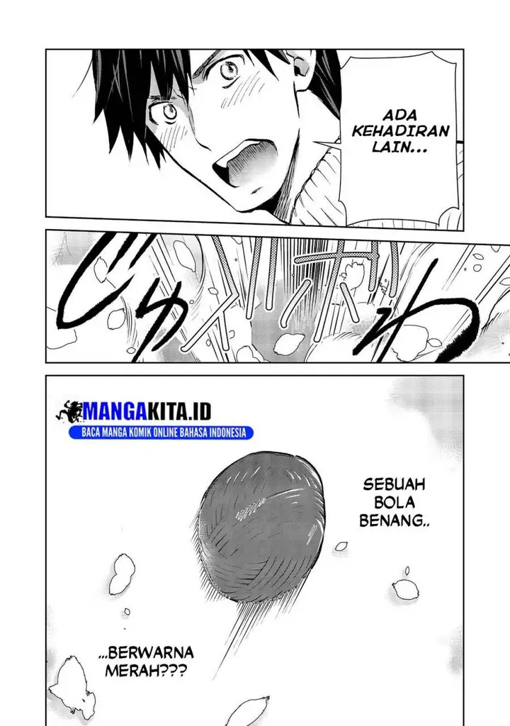 image-komik-isekai-ni-otosareta-jouka-wa-kihon-chapter-29.2-18/19