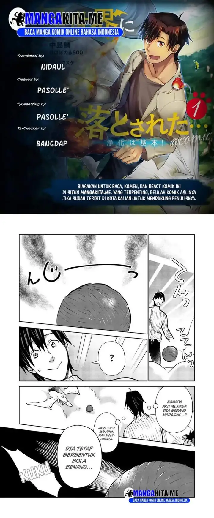 image-komik-isekai-ni-otosareta-jouka-wa-kihon-chapter-30.1-0/13