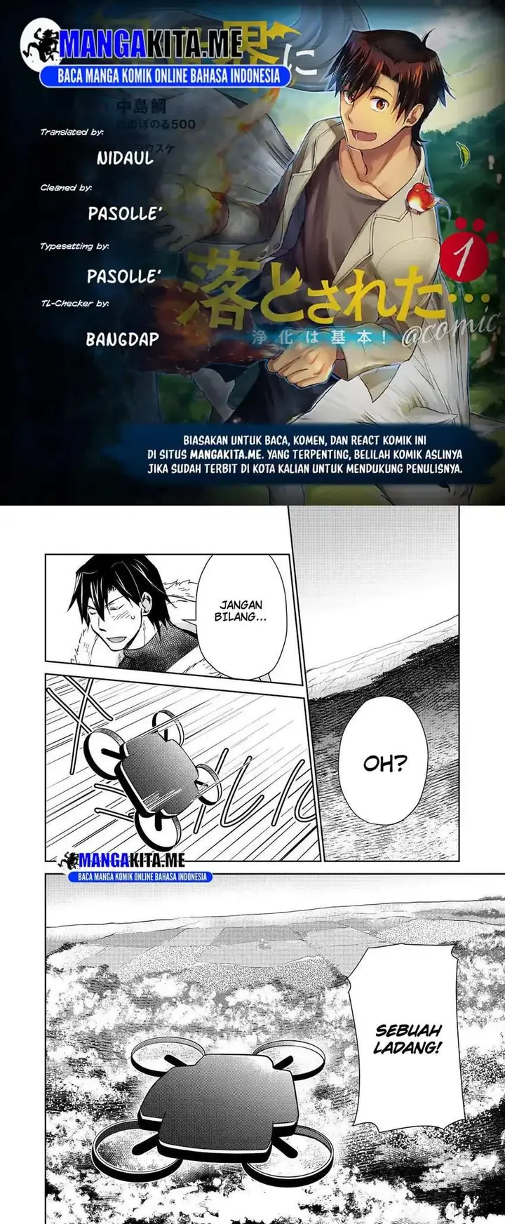 image-komik-isekai-ni-otosareta-jouka-wa-kihon-chapter-30.2-0/19