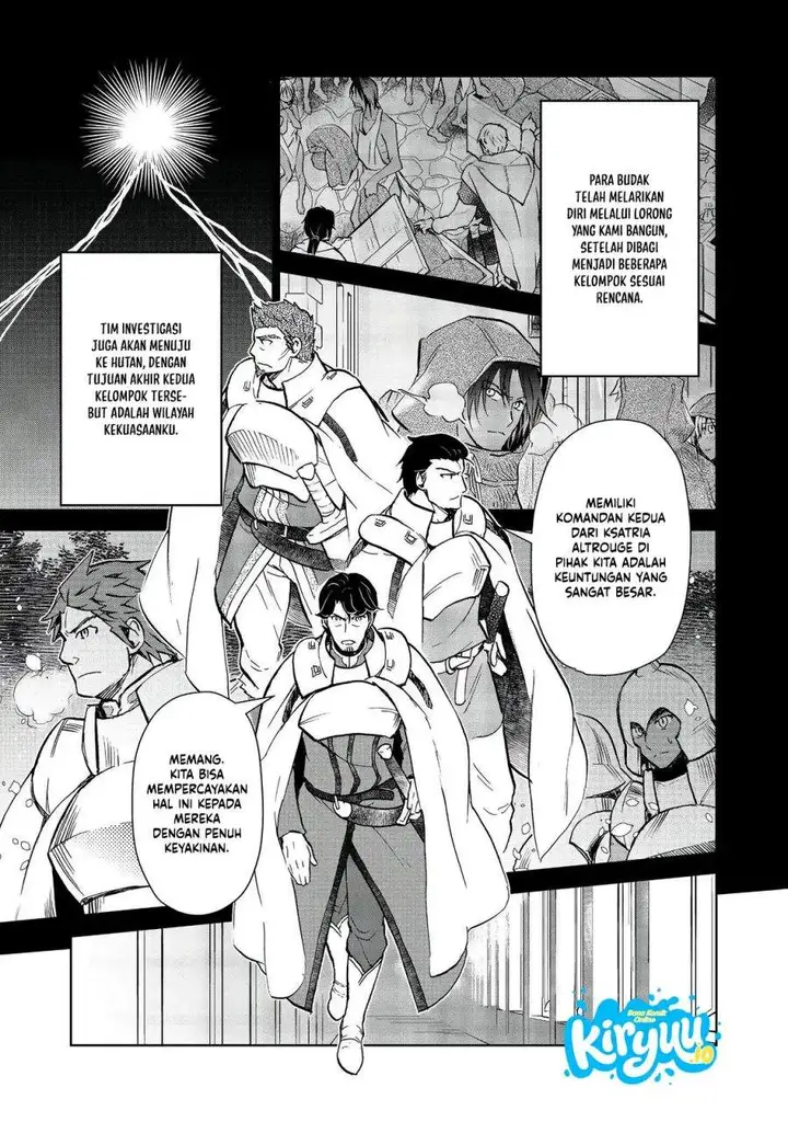 image-komik-isekai-ni-otosareta-jouka-wa-kihon-chapter-31-25/32