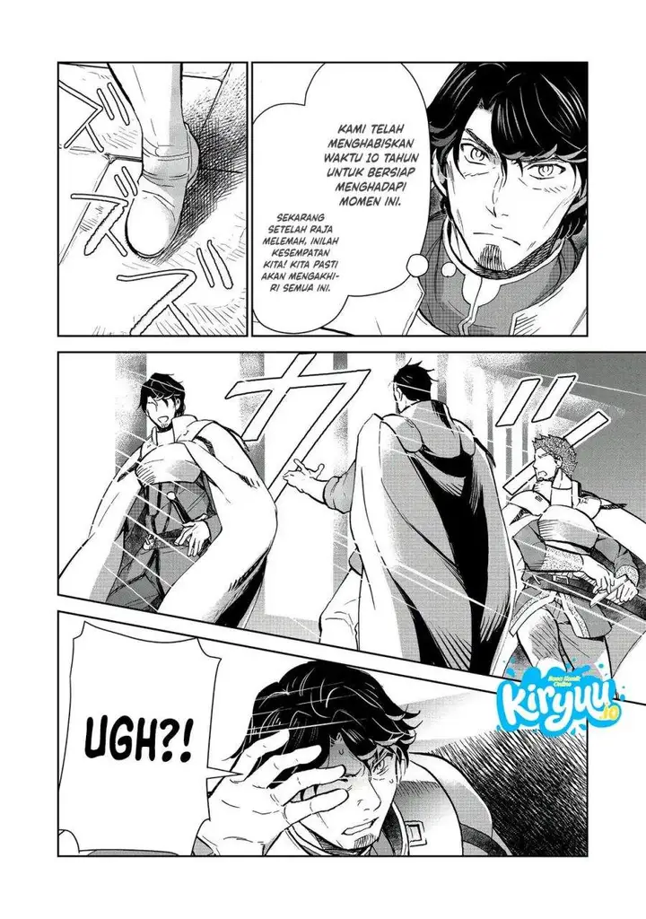 image-komik-isekai-ni-otosareta-jouka-wa-kihon-chapter-31-26/32