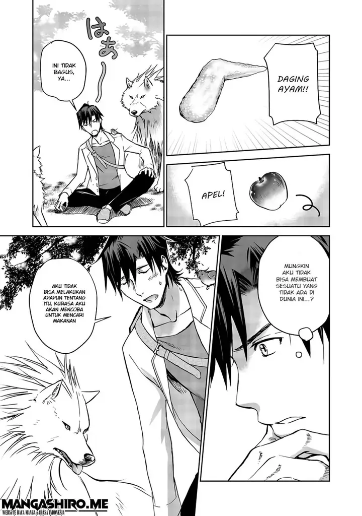 image-komik-isekai-ni-otosareta-jouka-wa-kihon-chapter-4-4/42