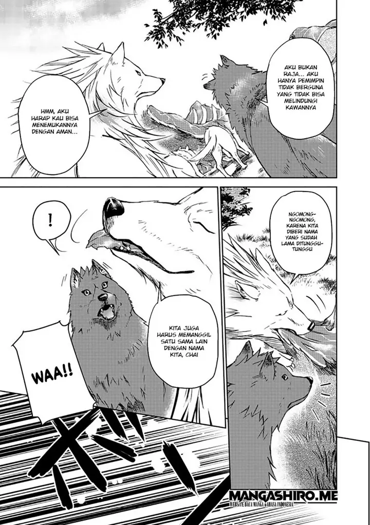 image-komik-isekai-ni-otosareta-jouka-wa-kihon-chapter-4-32/42