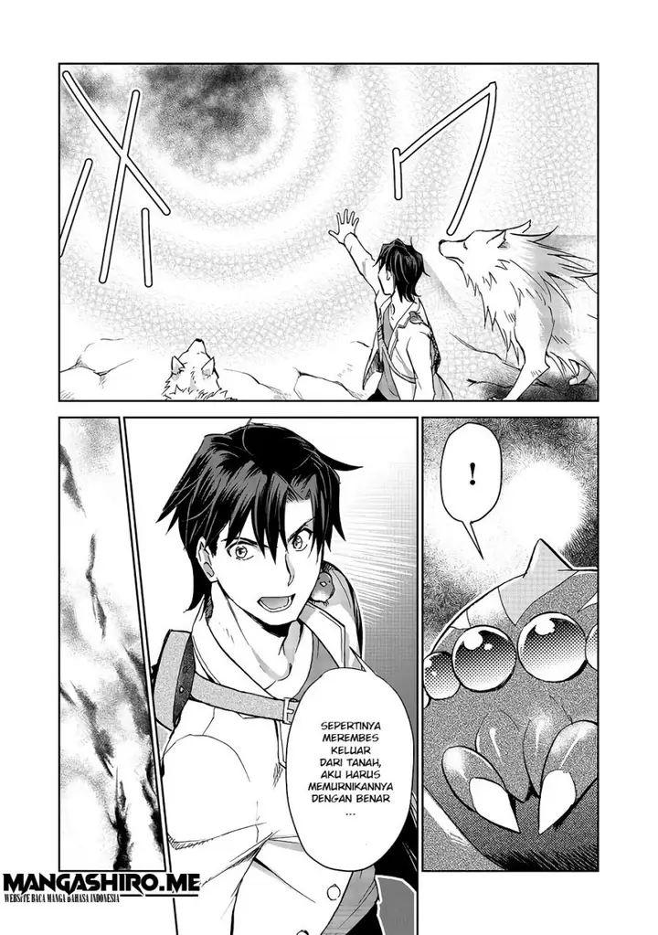 image-komik-isekai-ni-otosareta-jouka-wa-kihon-chapter-5-12/33