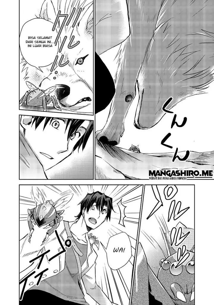 image-komik-isekai-ni-otosareta-jouka-wa-kihon-chapter-5-14/33