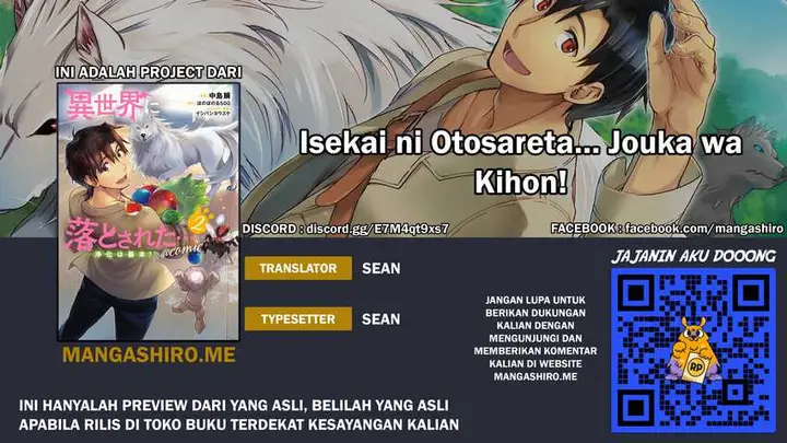 image-komik-isekai-ni-otosareta-jouka-wa-kihon-chapter-6-0/32