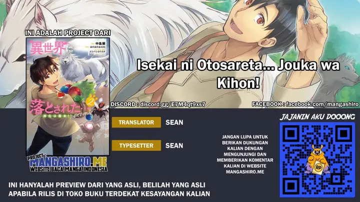 image-komik-isekai-ni-otosareta-jouka-wa-kihon-chapter-7-0/38