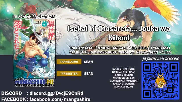 image-komik-isekai-ni-otosareta-jouka-wa-kihon-chapter-8-0/35