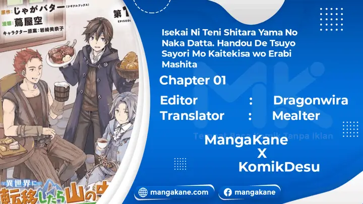 image-komik-isekai-ni-teni-shitara-yama-no-naka-datta-handou-de-tsuyo-sayor-chapter-1-0/40