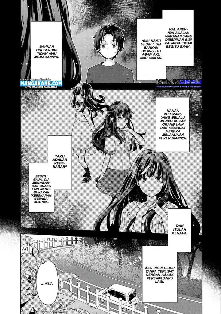 image-komik-isekai-ni-teni-shitara-yama-no-naka-datta-handou-de-tsuyo-sayor-chapter-1-5/40