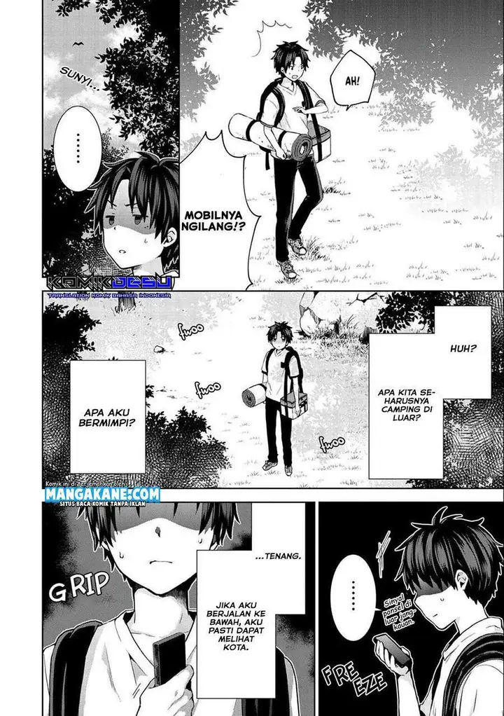 image-komik-isekai-ni-teni-shitara-yama-no-naka-datta-handou-de-tsuyo-sayor-chapter-1-11/40
