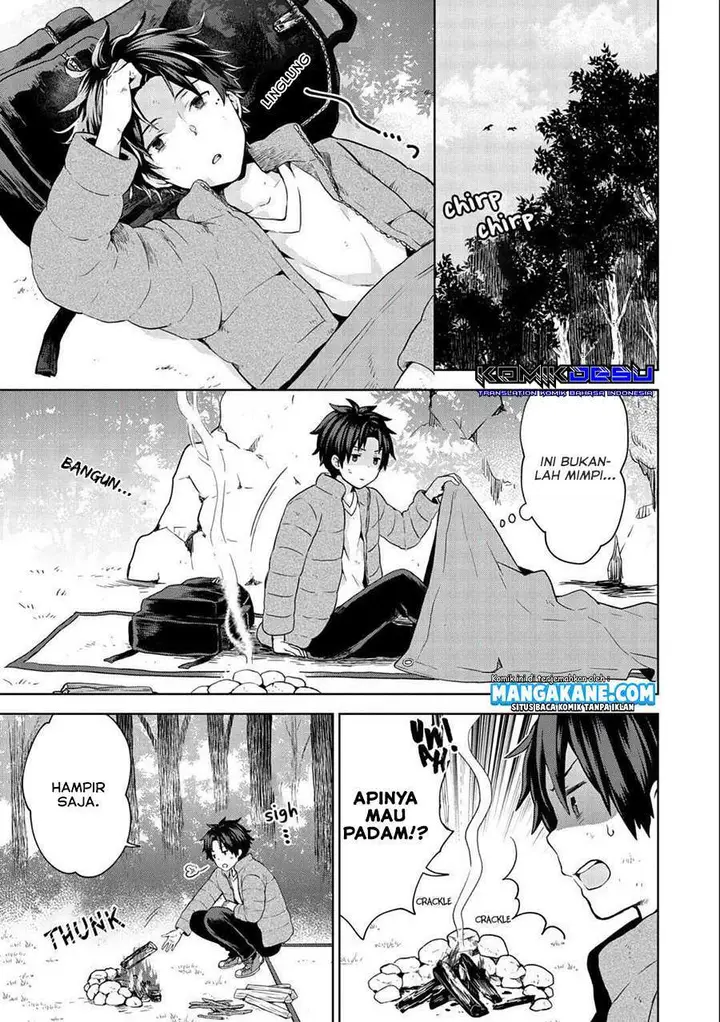 image-komik-isekai-ni-teni-shitara-yama-no-naka-datta-handou-de-tsuyo-sayor-chapter-1-18/40