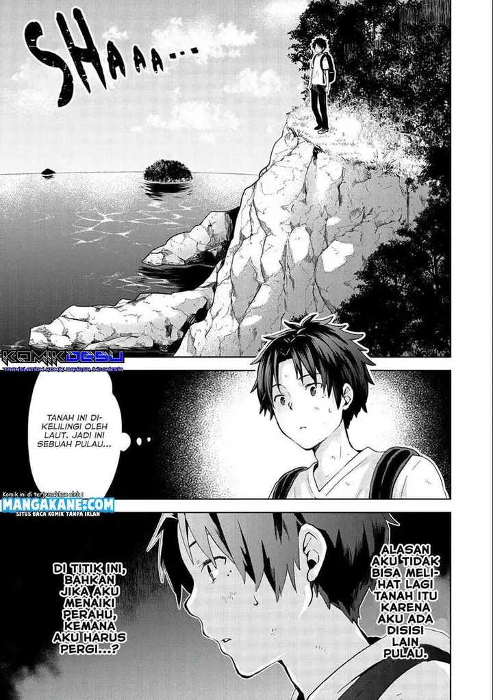 image-komik-isekai-ni-teni-shitara-yama-no-naka-datta-handou-de-tsuyo-sayor-chapter-1-20/40