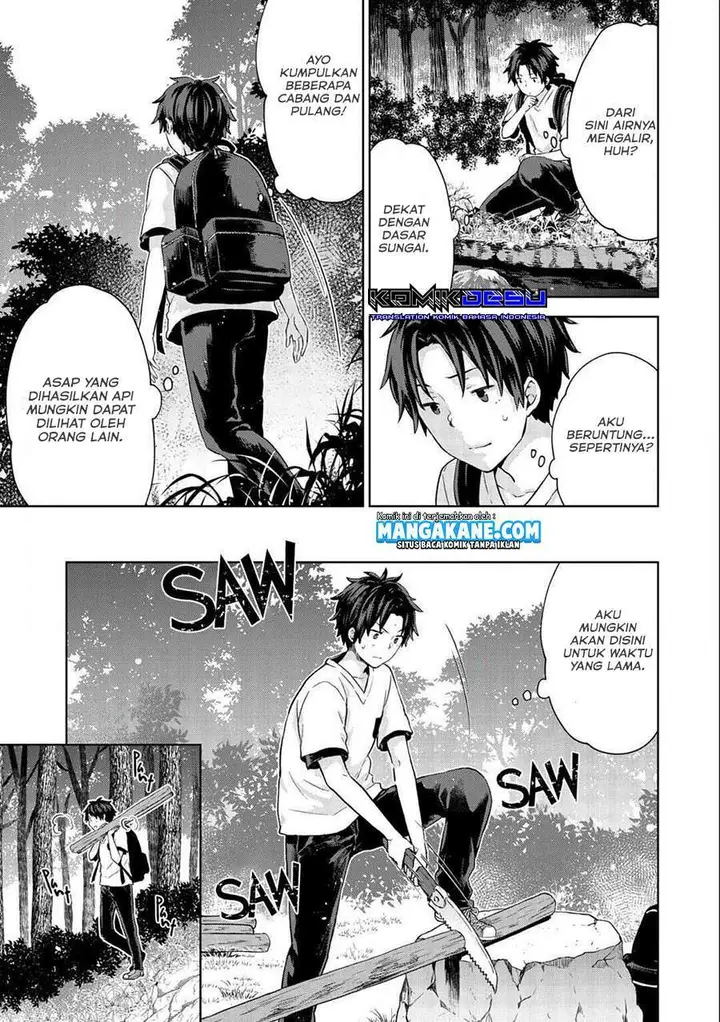 image-komik-isekai-ni-teni-shitara-yama-no-naka-datta-handou-de-tsuyo-sayor-chapter-1-24/40