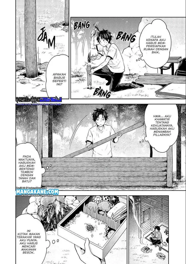 image-komik-isekai-ni-teni-shitara-yama-no-naka-datta-handou-de-tsuyo-sayor-chapter-1-25/40