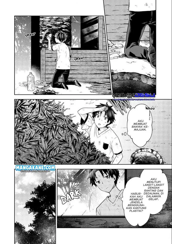 image-komik-isekai-ni-teni-shitara-yama-no-naka-datta-handou-de-tsuyo-sayor-chapter-1-29/40