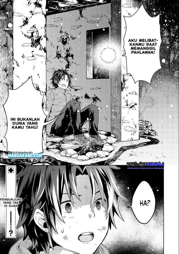 image-komik-isekai-ni-teni-shitara-yama-no-naka-datta-handou-de-tsuyo-sayor-chapter-1-38/40