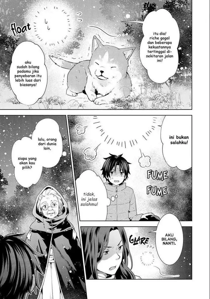image-komik-isekai-ni-teni-shitara-yama-no-naka-datta-handou-de-tsuyo-sayor-chapter-2-11/39