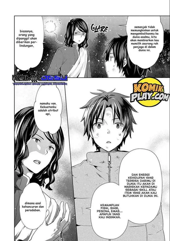 image-komik-isekai-ni-teni-shitara-yama-no-naka-datta-handou-de-tsuyo-sayor-chapter-2-12/39