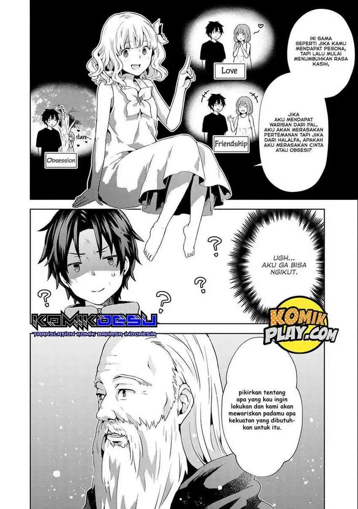 image-komik-isekai-ni-teni-shitara-yama-no-naka-datta-handou-de-tsuyo-sayor-chapter-2-16/39
