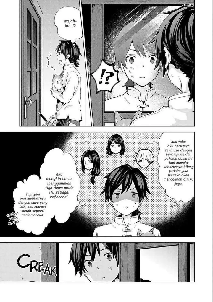 image-komik-isekai-ni-teni-shitara-yama-no-naka-datta-handou-de-tsuyo-sayor-chapter-2-25/39